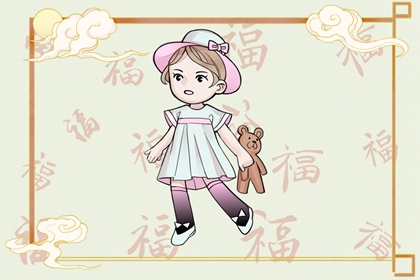 择吉皇历_老皇历_汉典老皇历