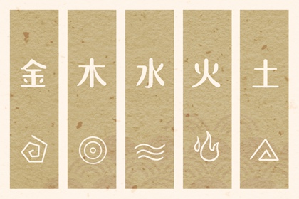 万年历阳历查询|万年历表查询|万年历表